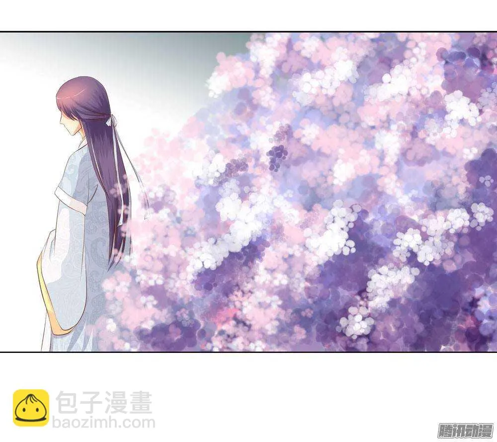新仇旧恨 第37页