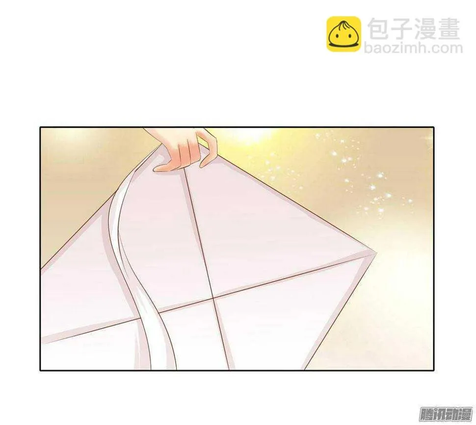寺庙里的凶杀 第5页