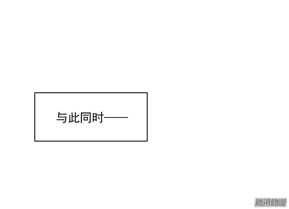 心上之人 第39页