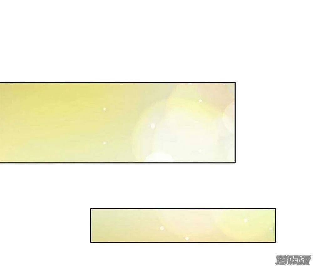 下药 第2页