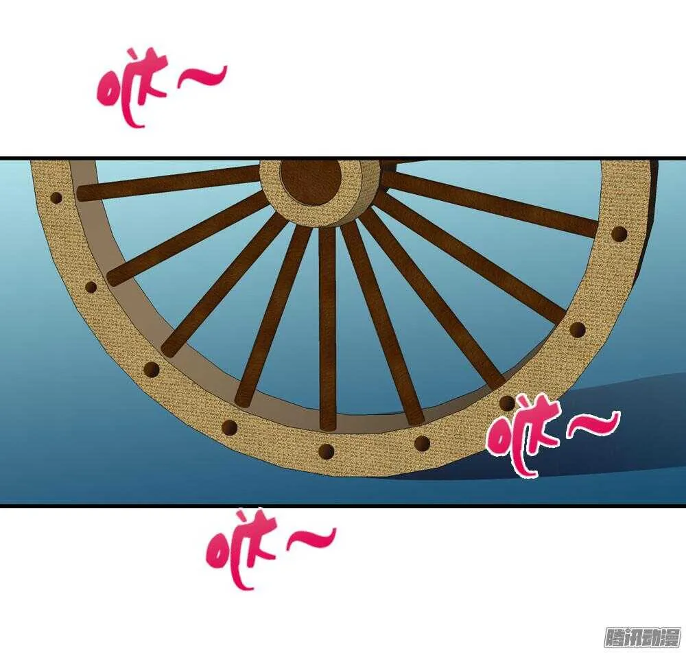 宛云 第22页