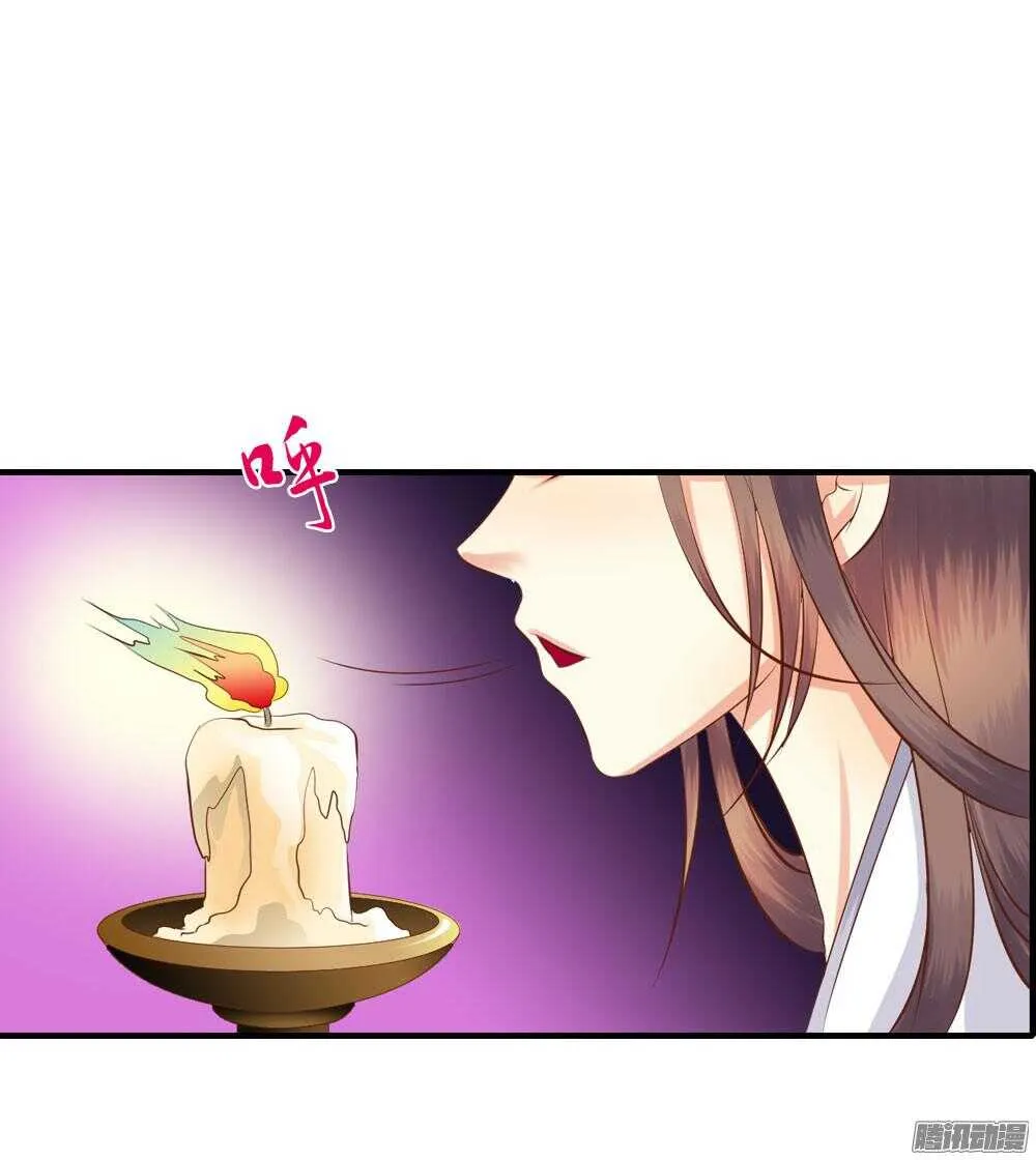 宛云 第57页