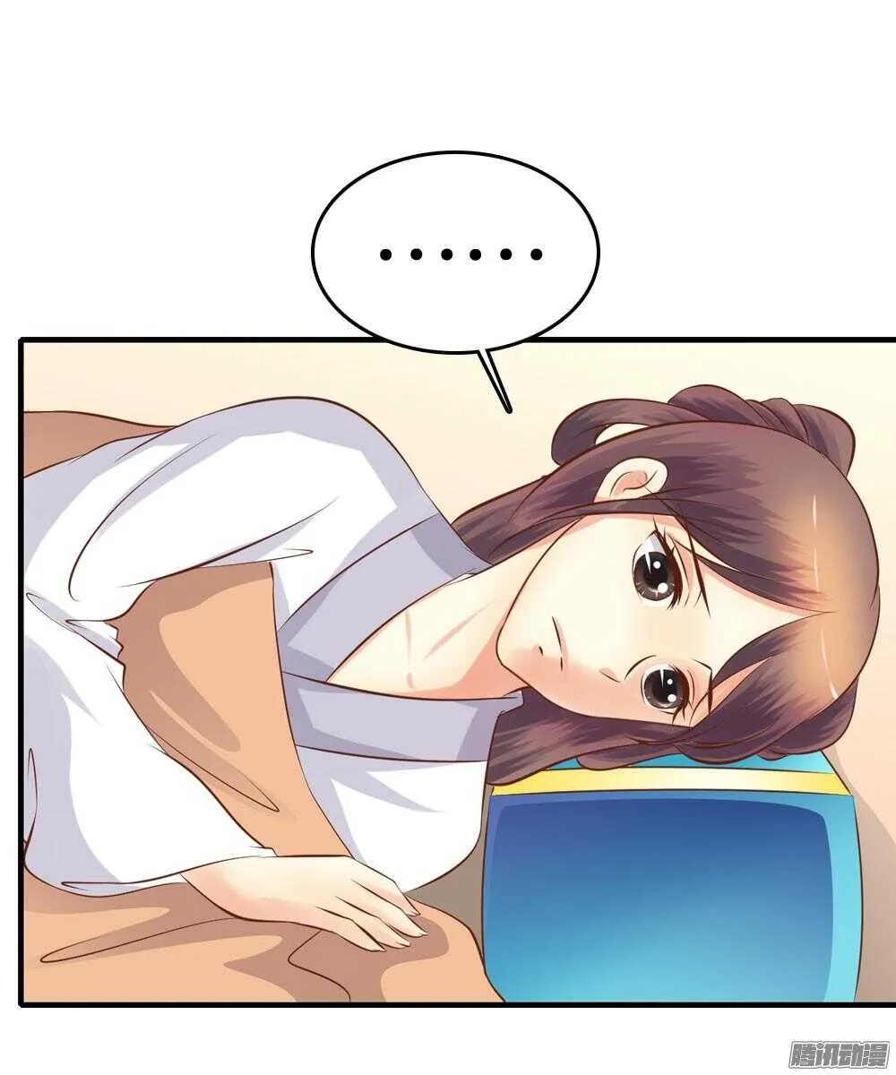 宛云 第60页