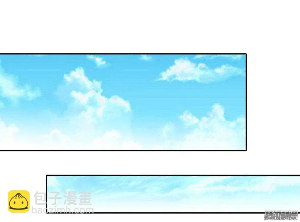 路遇小偷 第47页