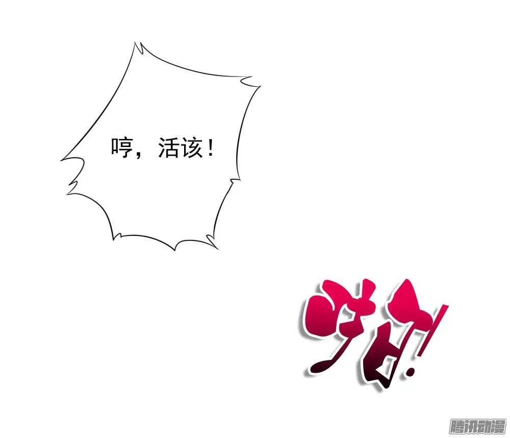 渊源 第16页