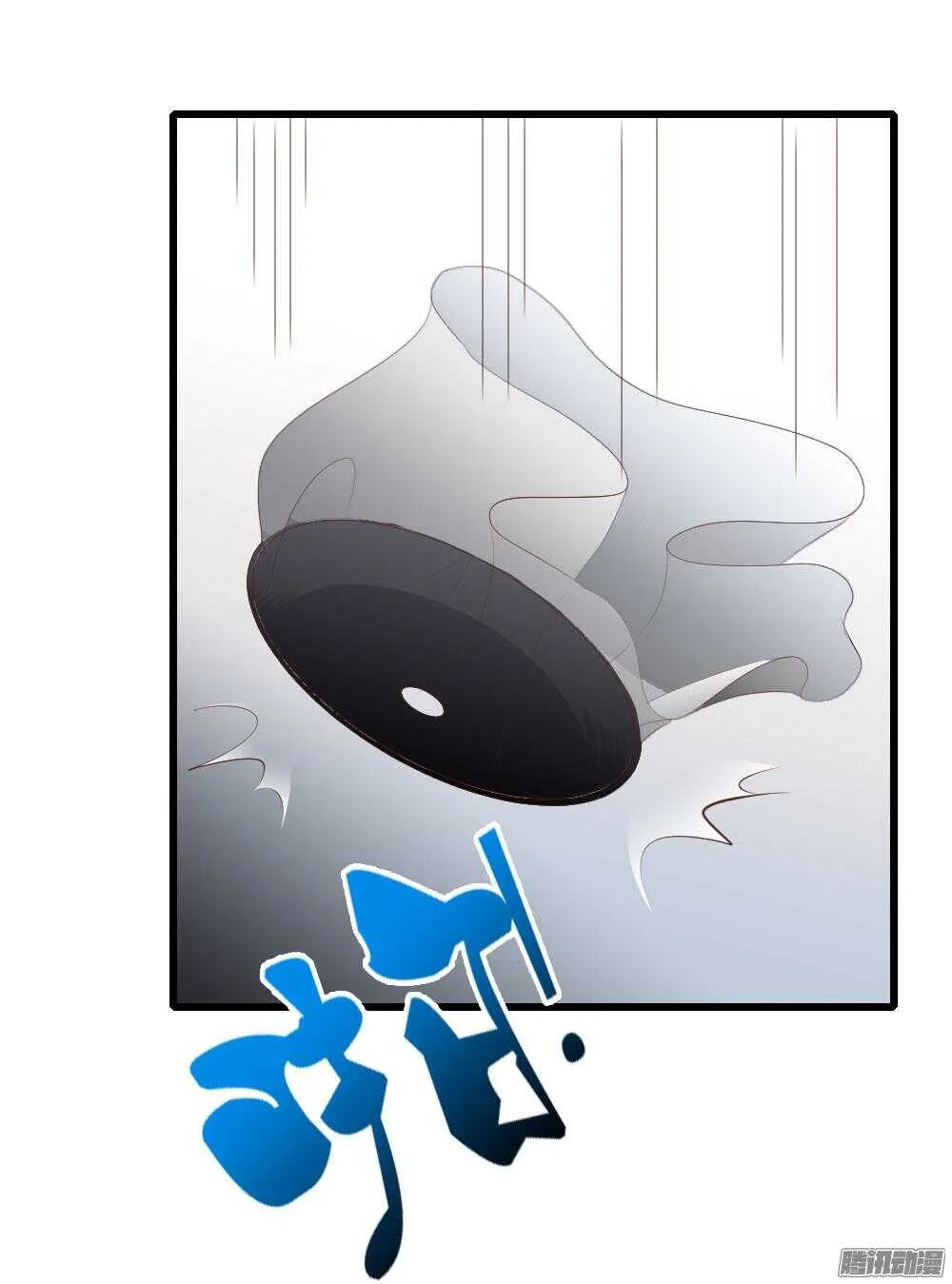 渊源 第44页