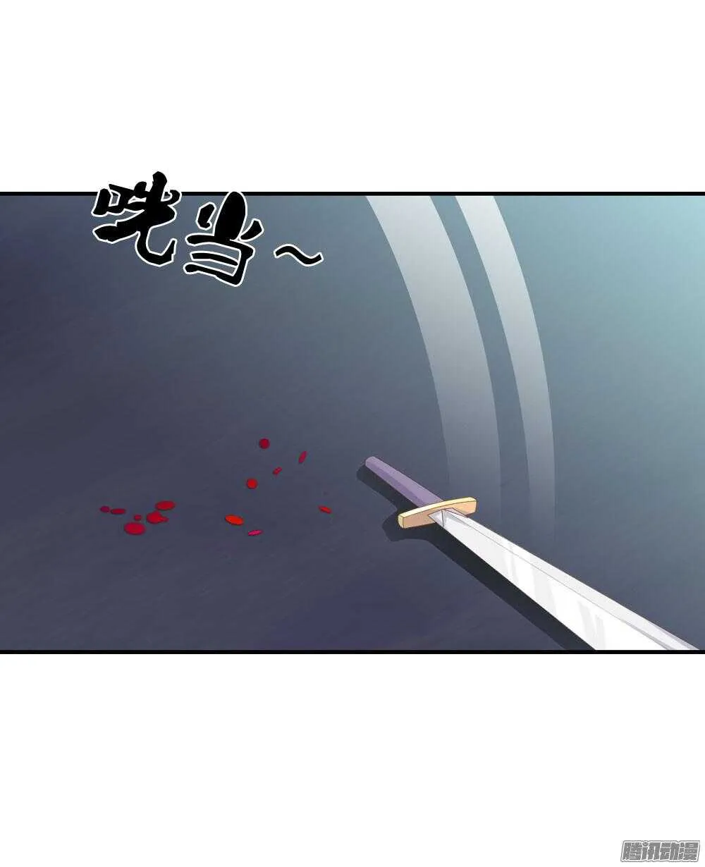 渊源 第64页