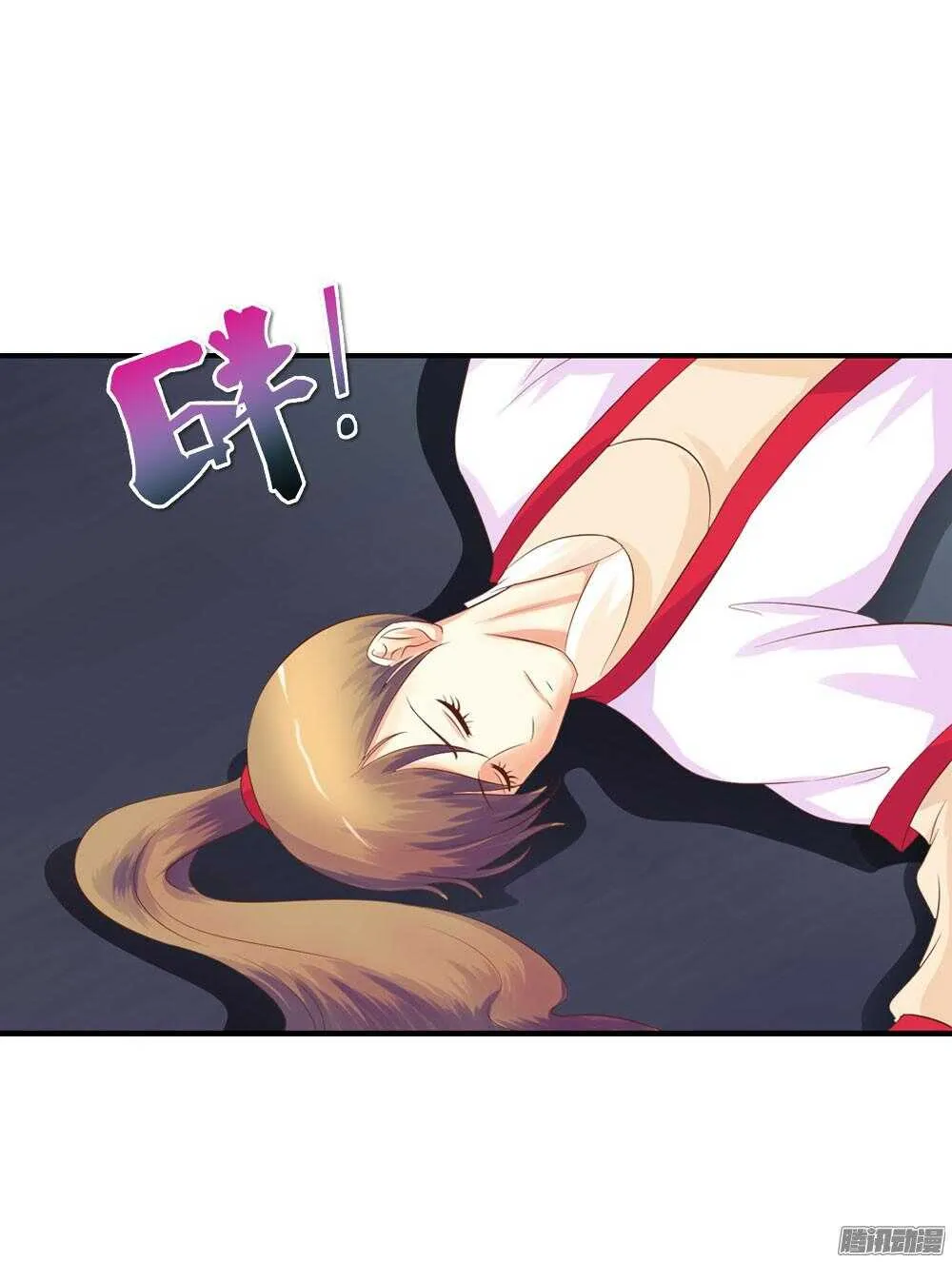 渊源 第68页