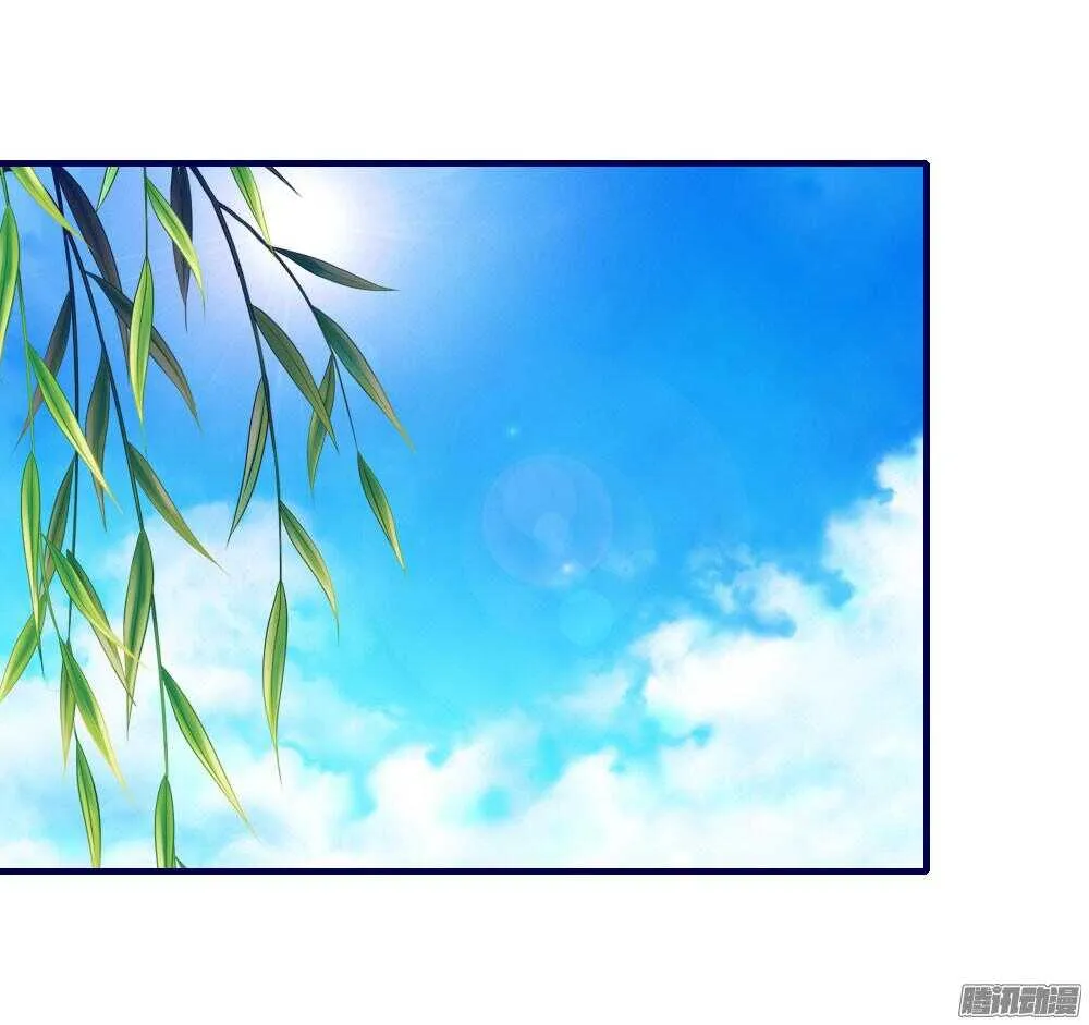 信到哪里去了 第2页