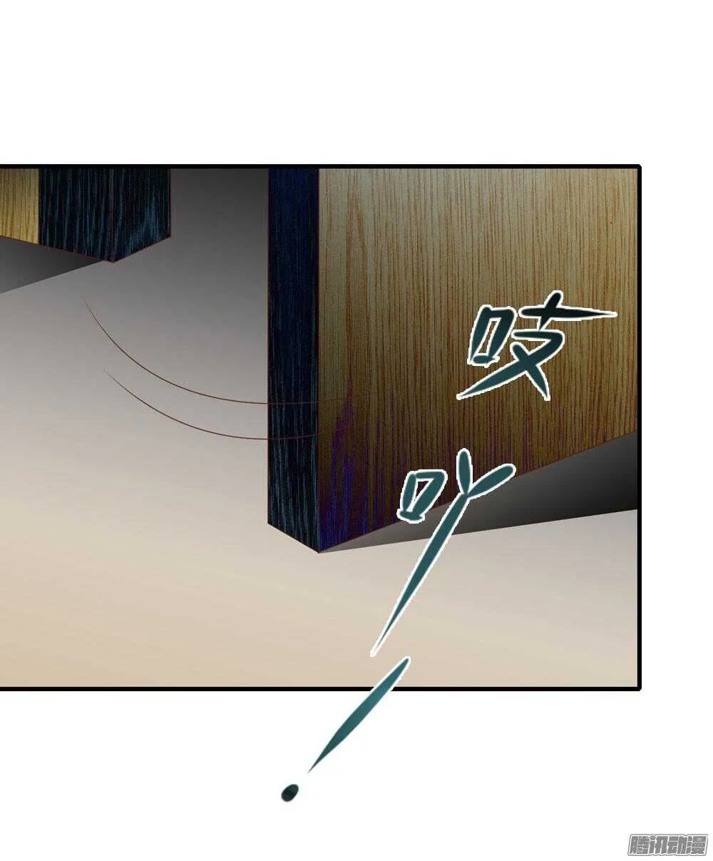 信到哪里去了 第10页