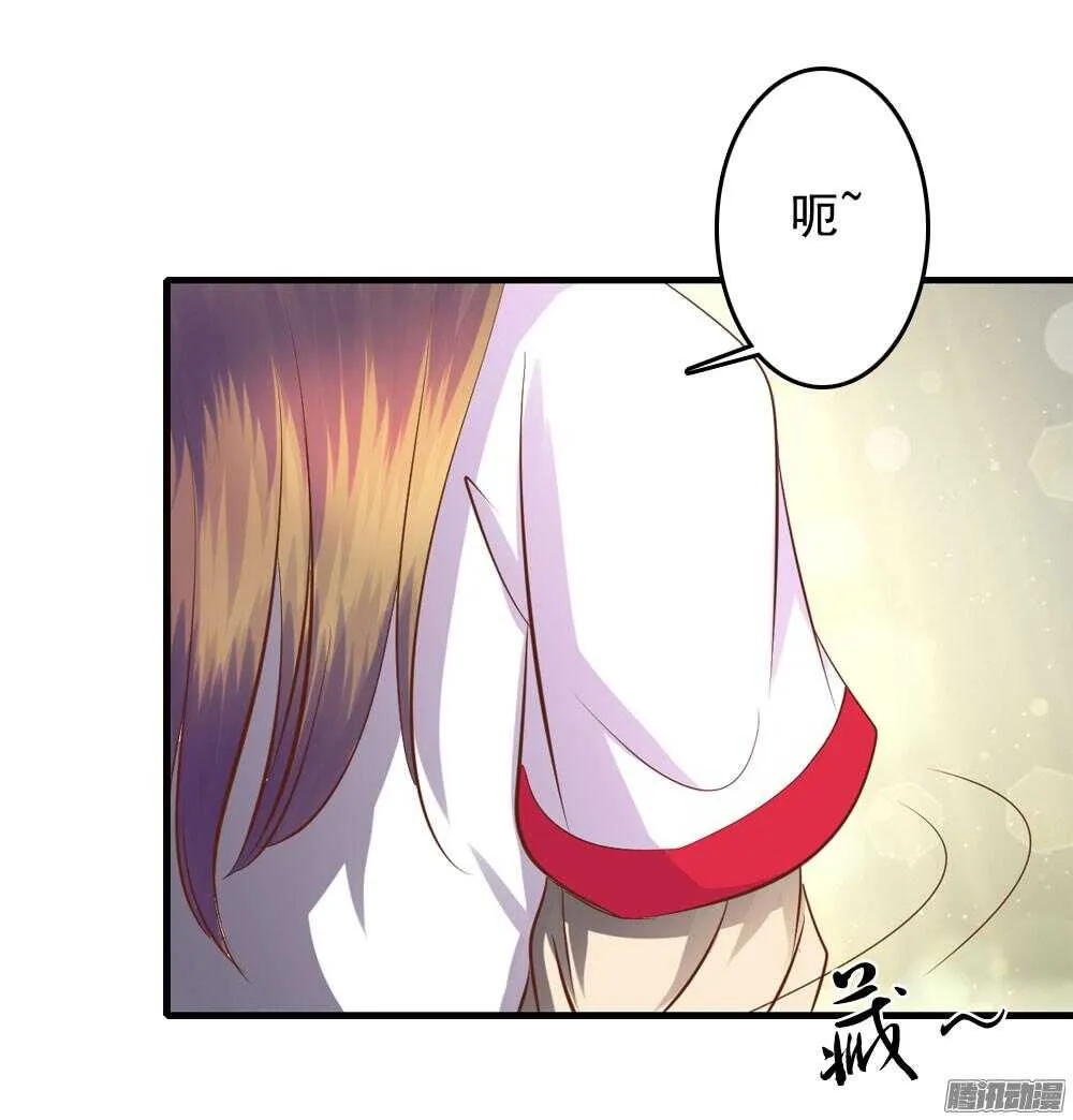 信到哪里去了 第14页