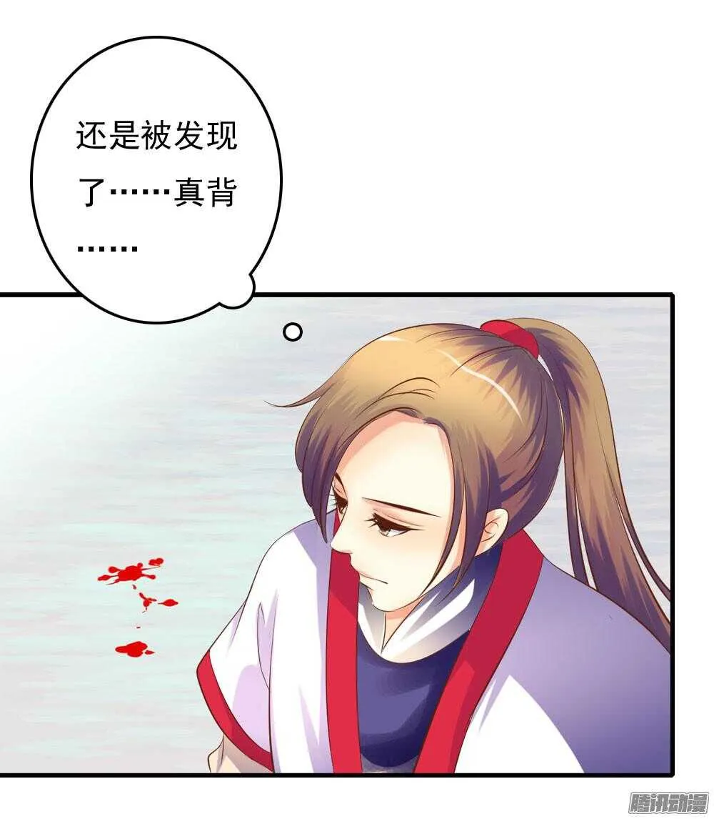 信到哪里去了 第17页
