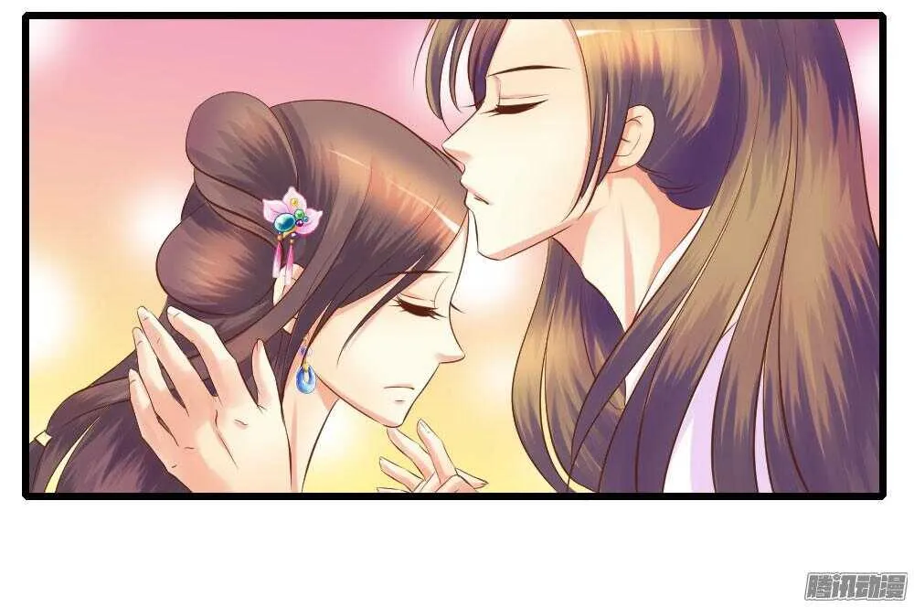 信到哪里去了 第35页