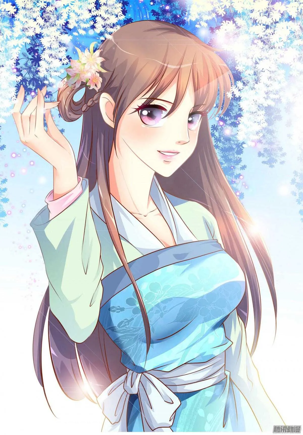 环环相追 第1页