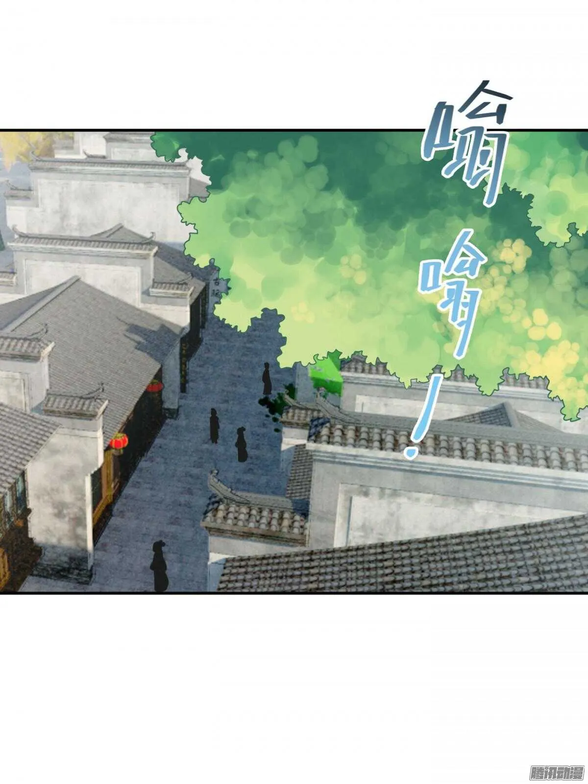 环环相追 第10页