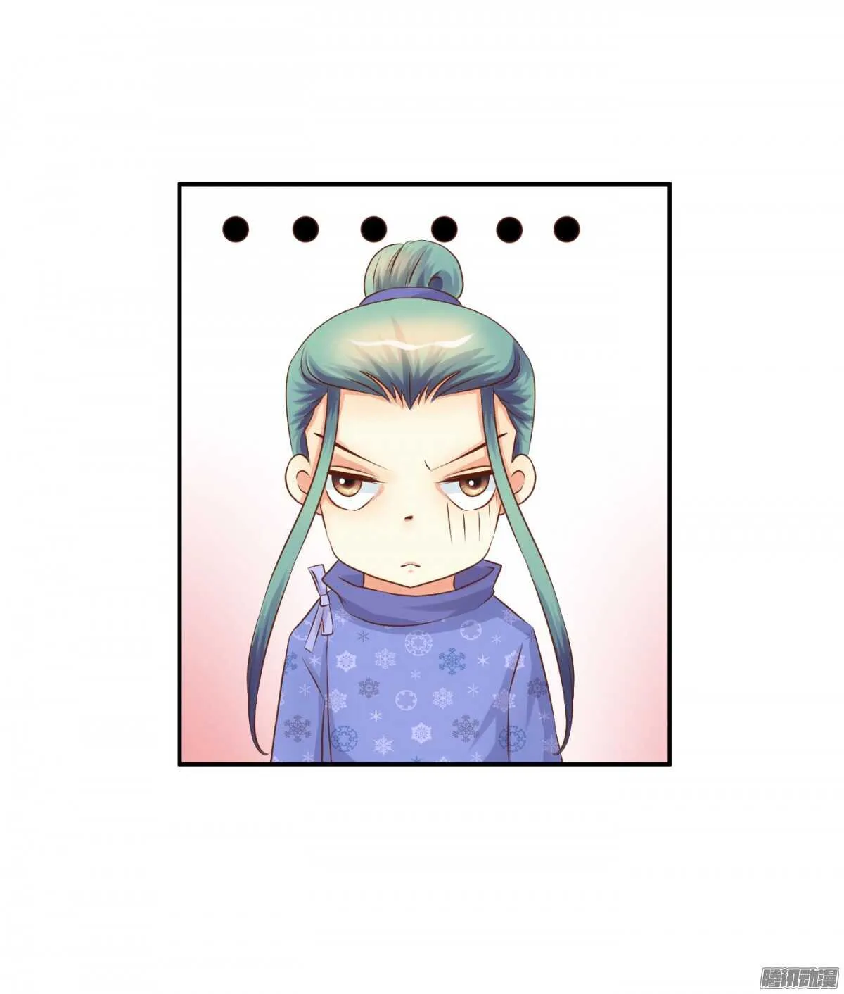 环环相追 第60页