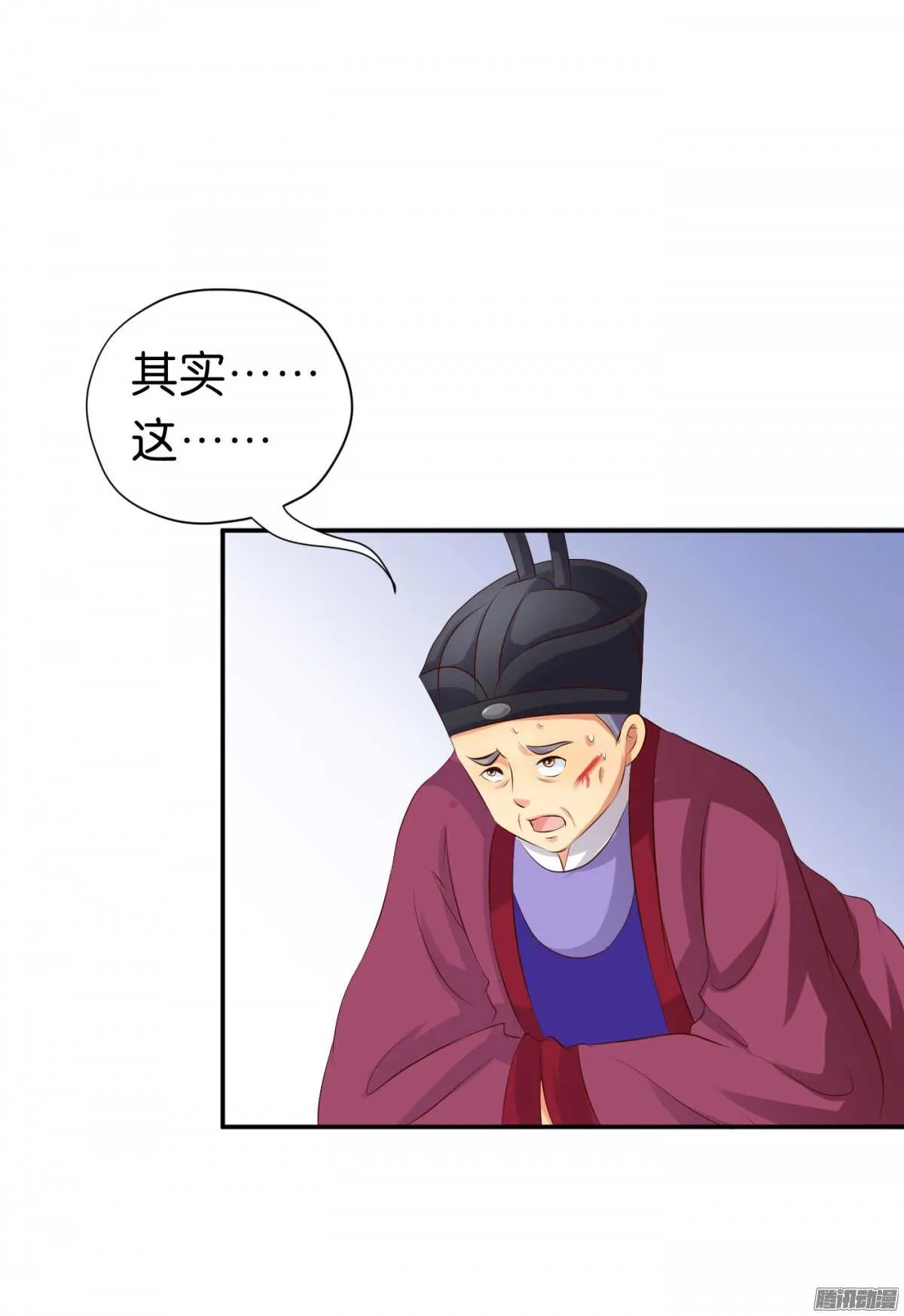 好想见到你 第1页