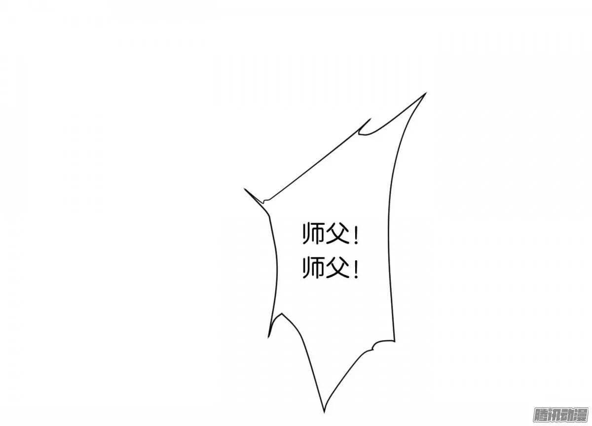 好想见到你 第51页