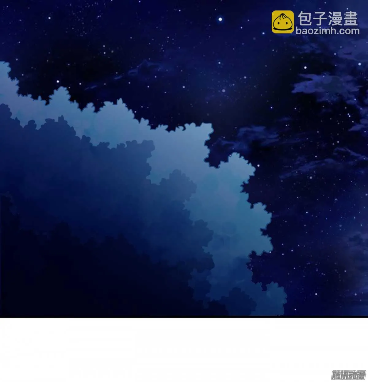 危机 第57页