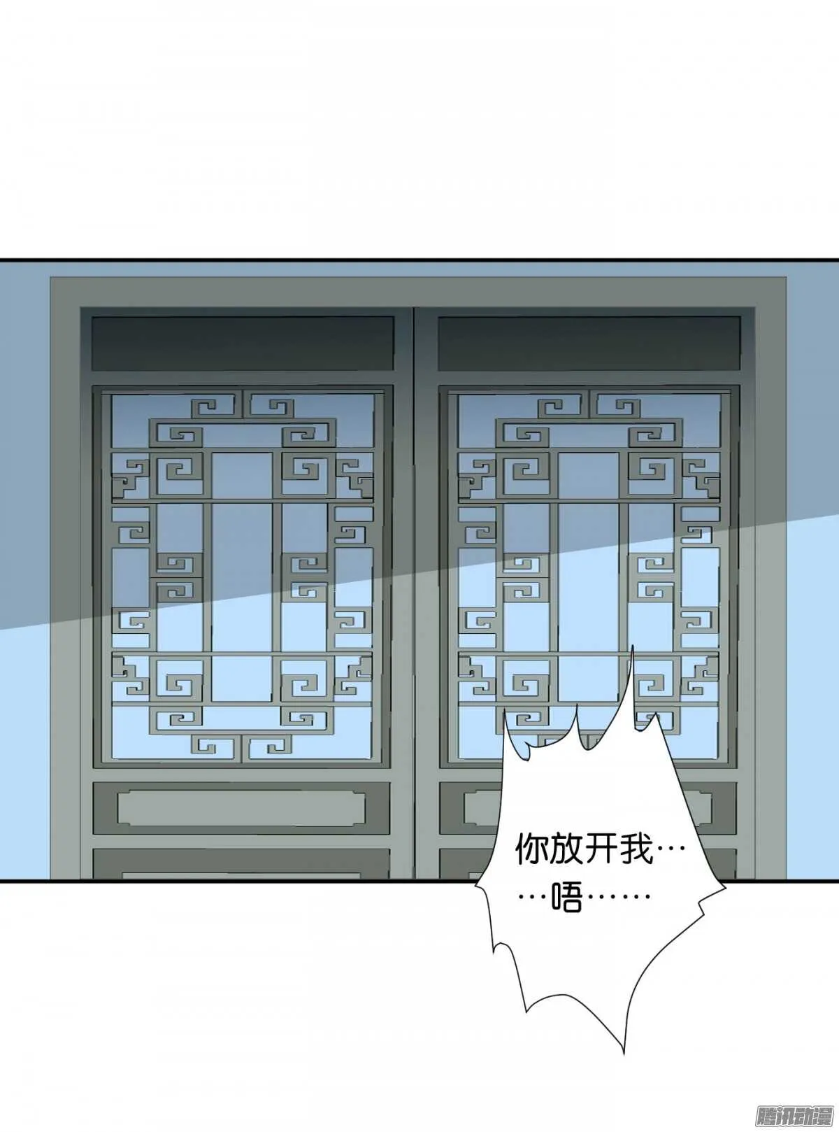 归属 第50页