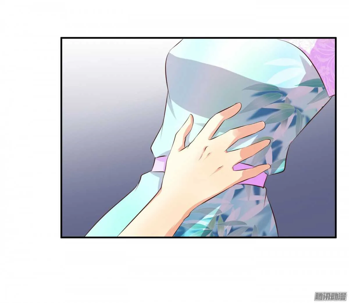 归属 第61页