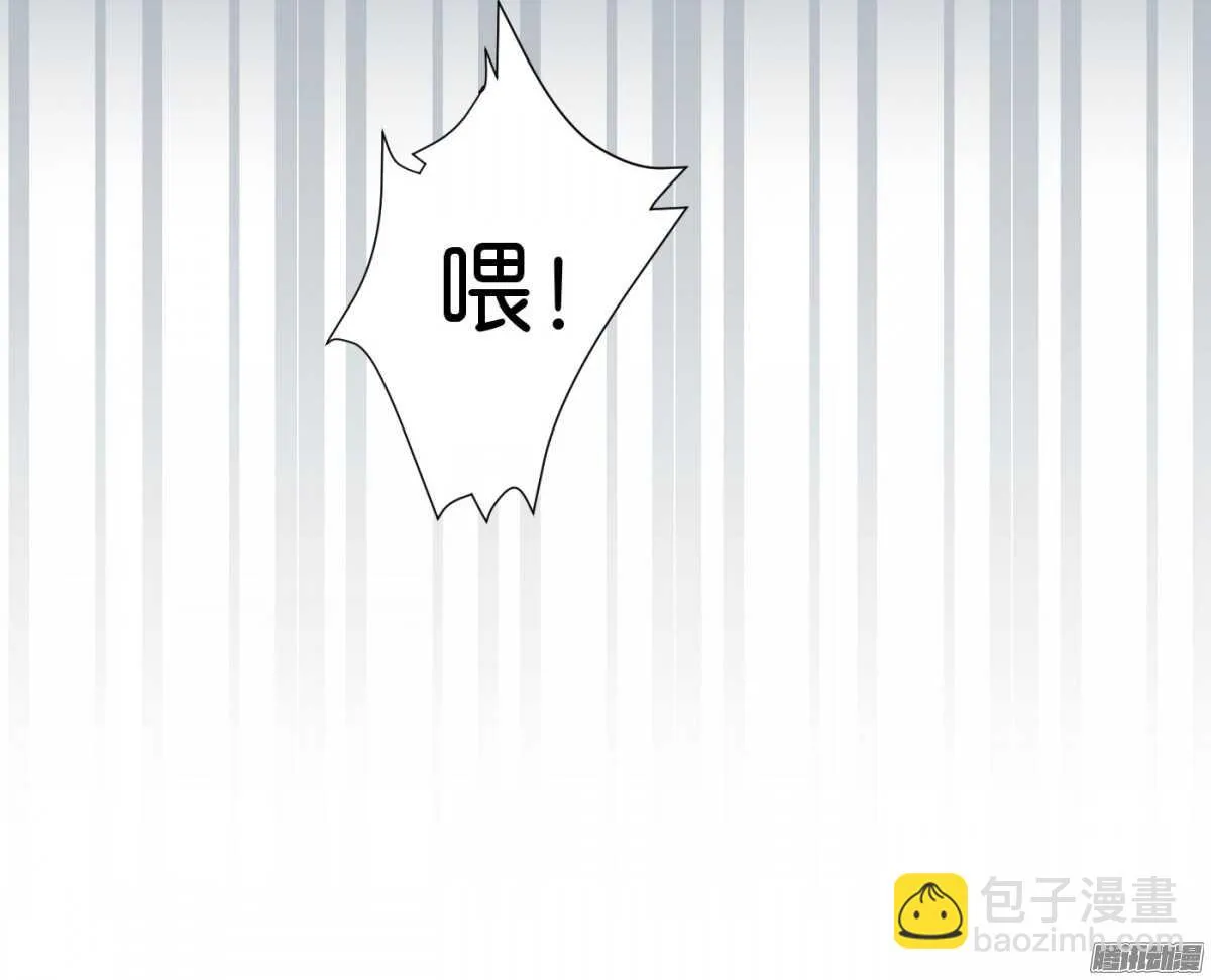 归属 第67页