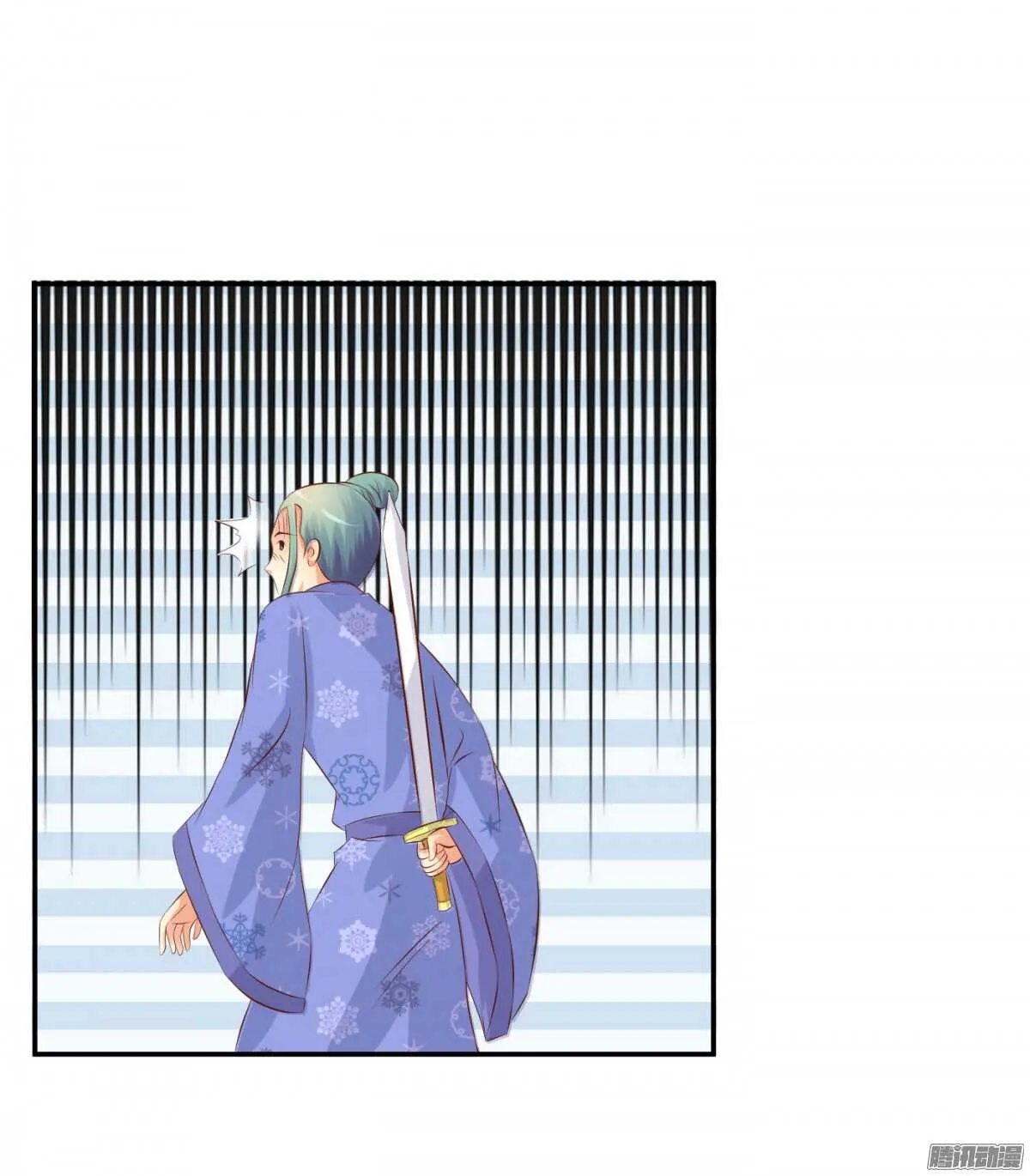 变化 第43页