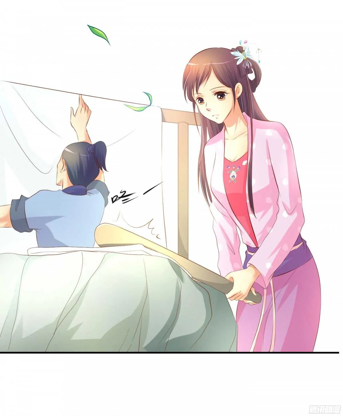 初赛准备 第4页