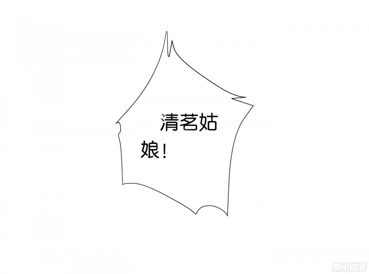 初赛准备 第15页
