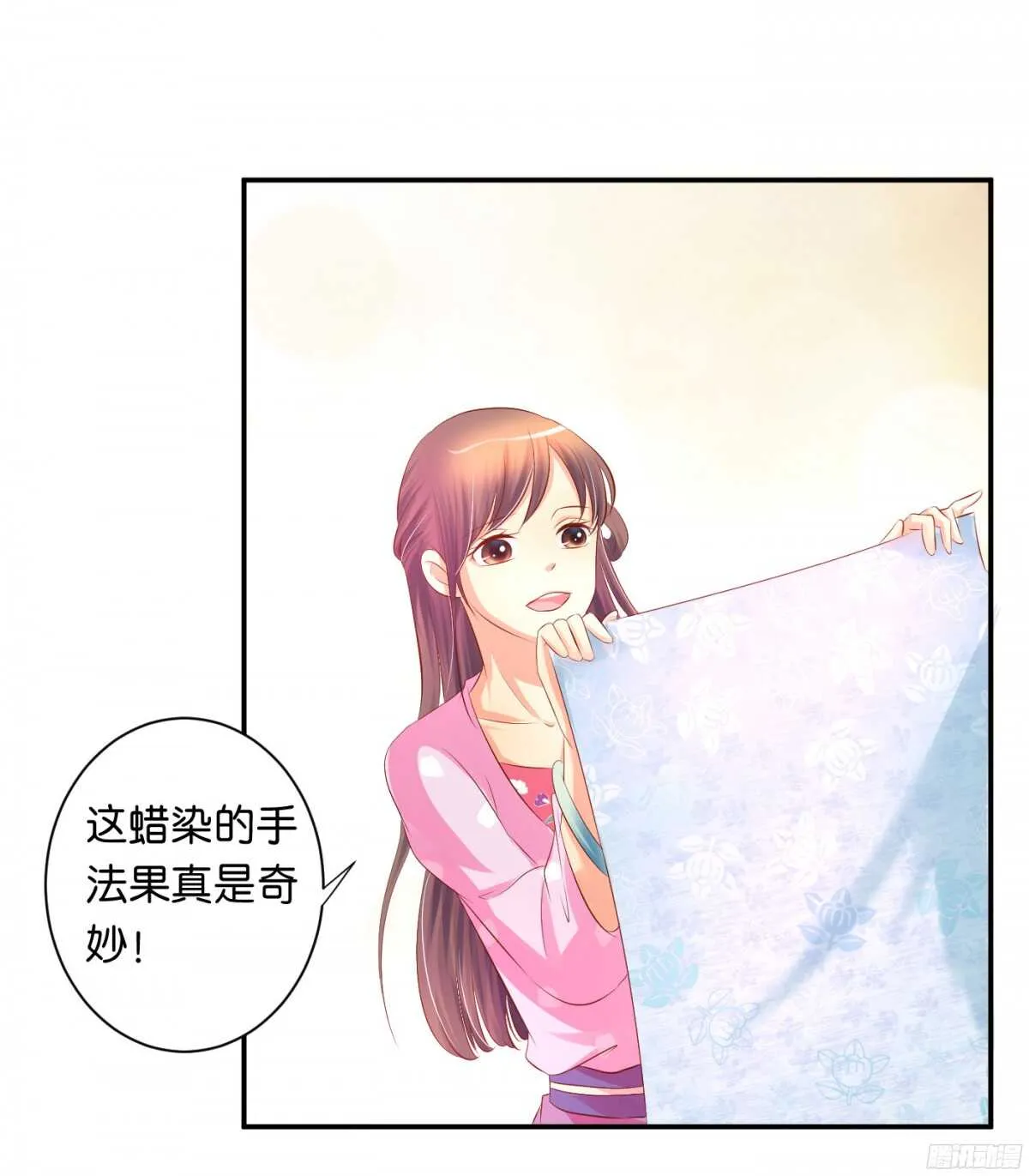 初赛准备 第23页
