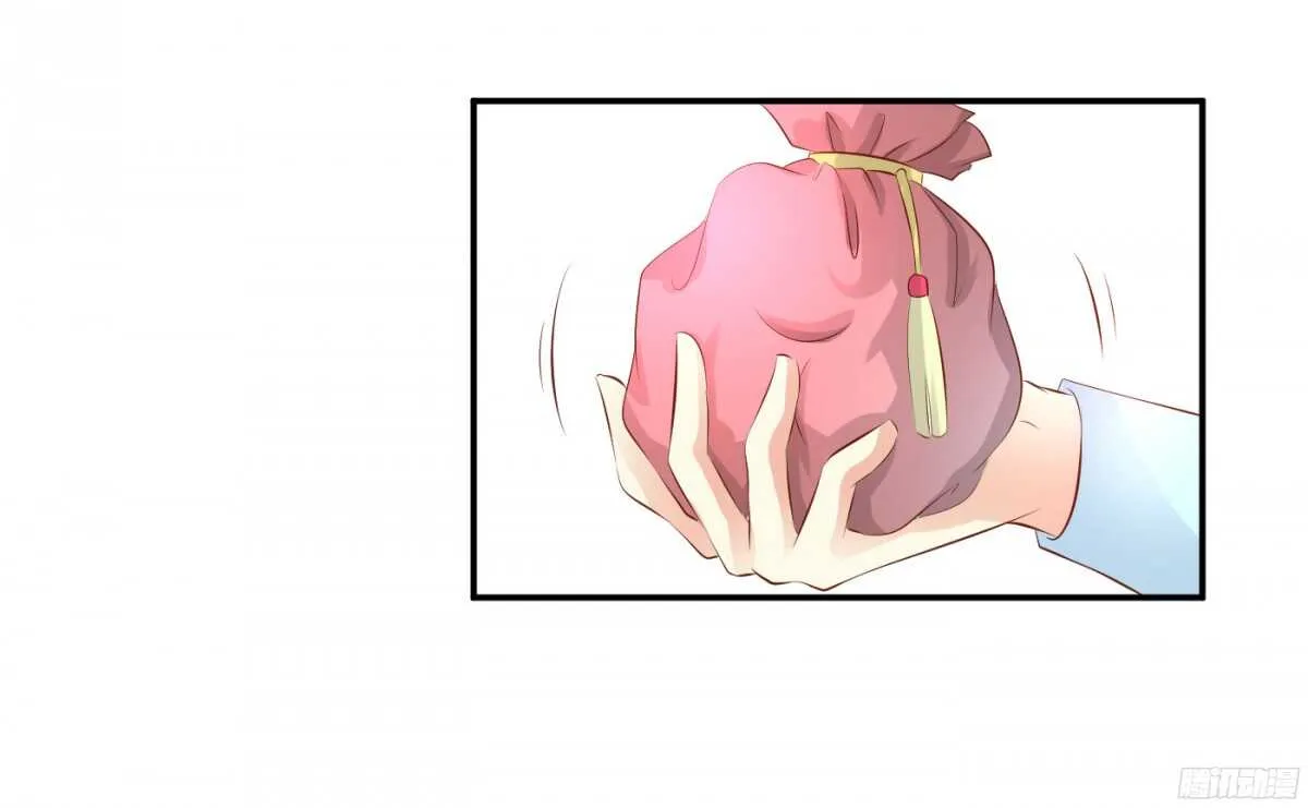 计谋 第2页