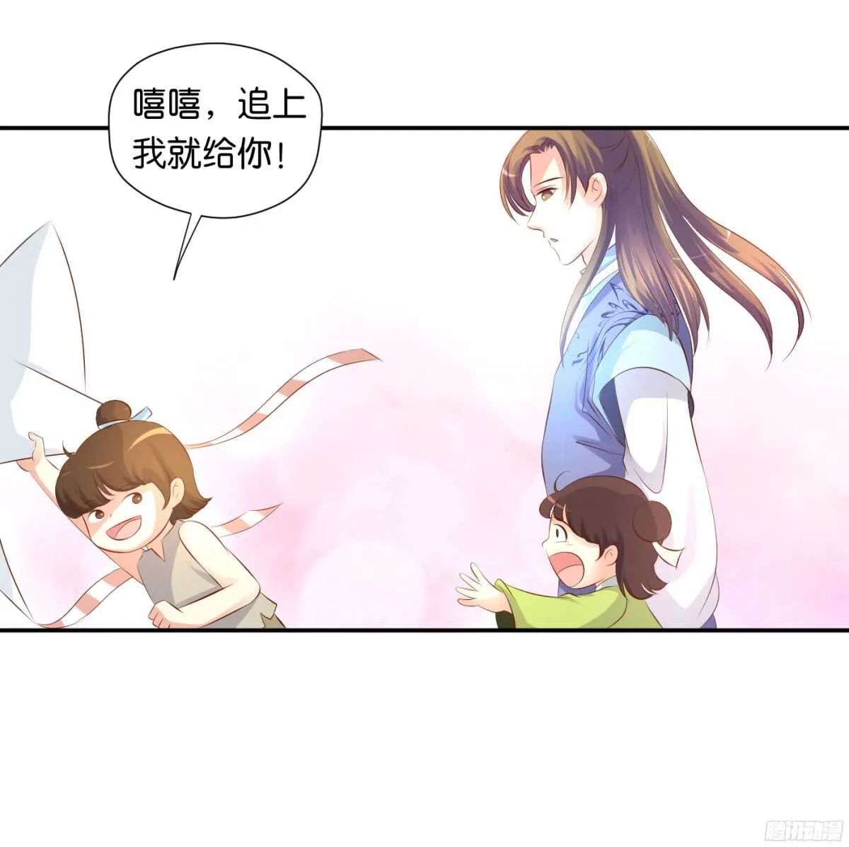 计谋 第42页