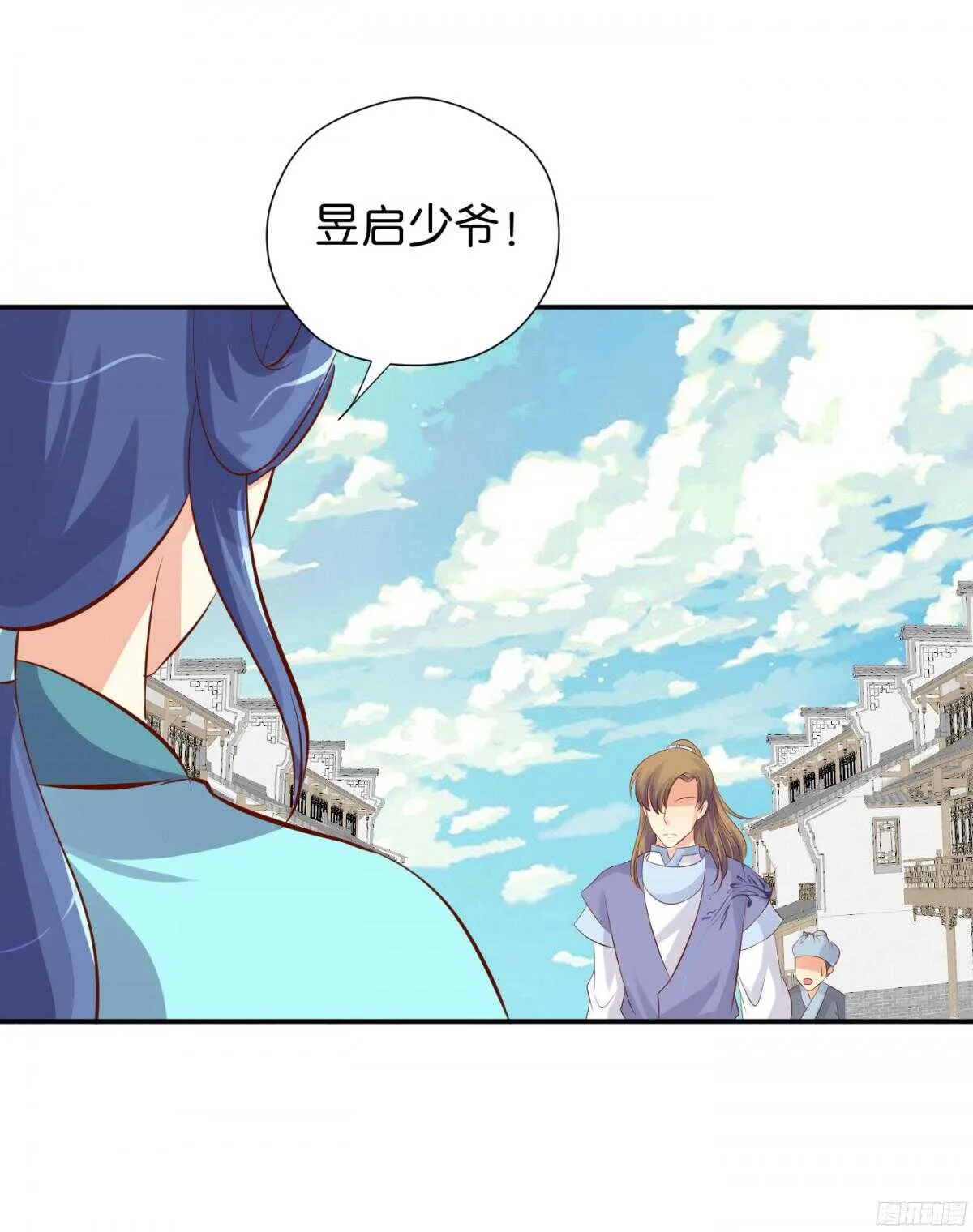 机智化解 第81页