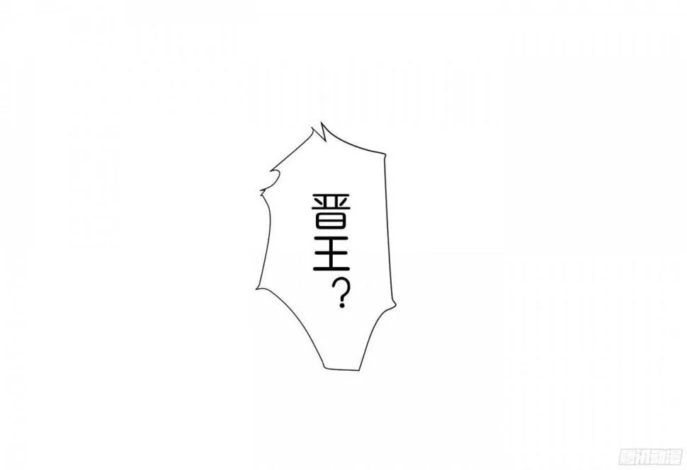 图穷匕见 第19页
