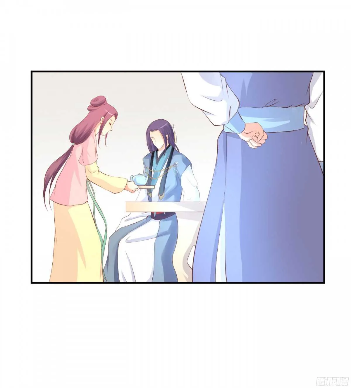 虚与委蛇 第5页
