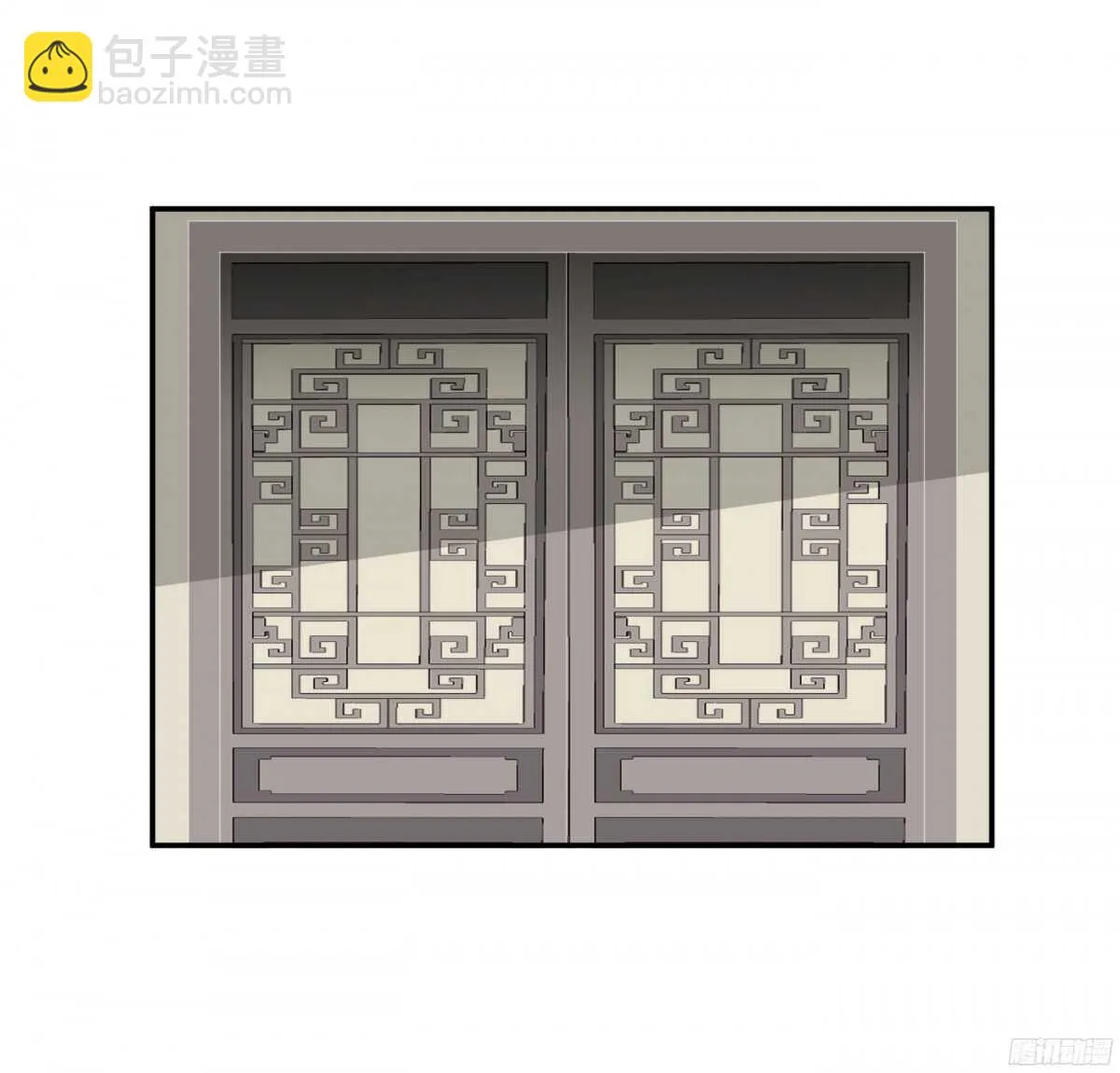 虚与委蛇 第31页