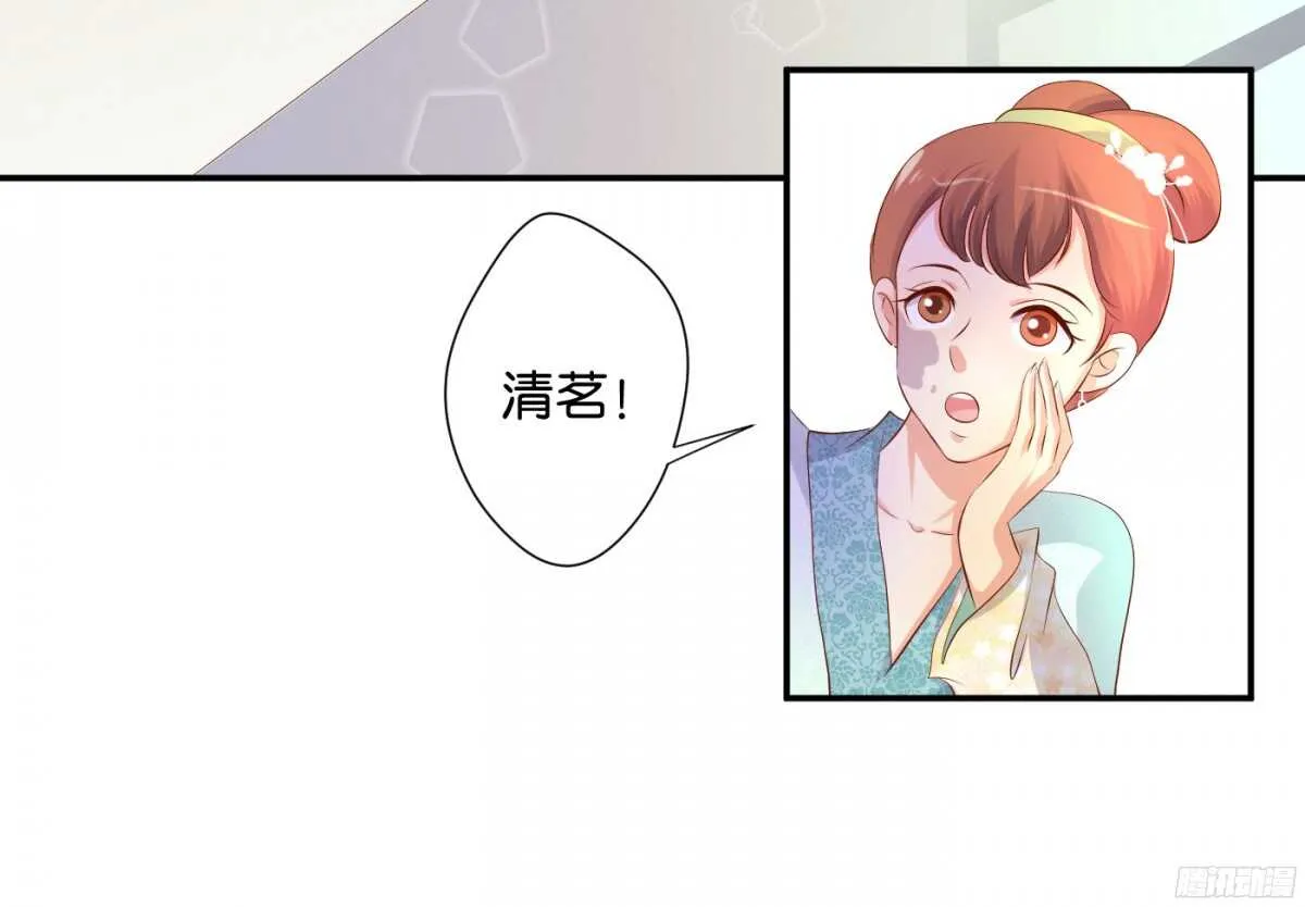 针尖麦芒 第3页