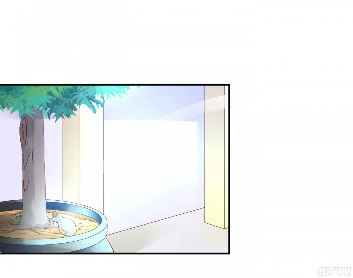 针尖麦芒 第12页