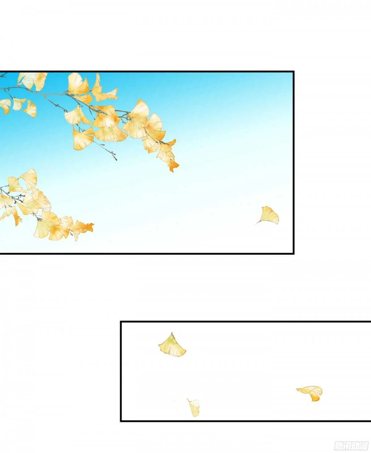 苦尽甘来 第22页