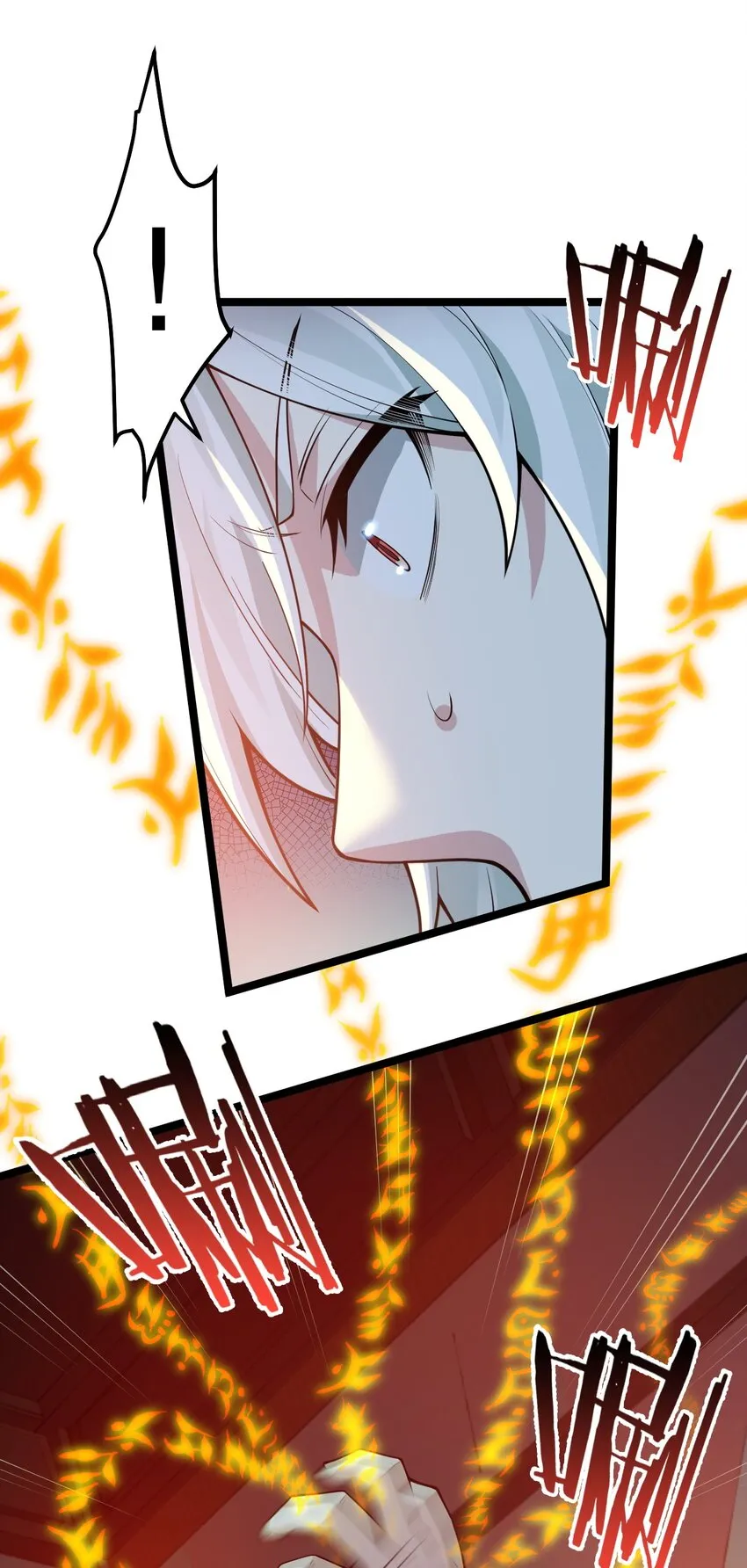 128 屁股好痛，夫君帮揉揉吧 第28页