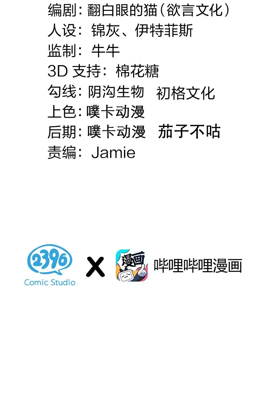 122 为师只能帮你到这了~ 第5页