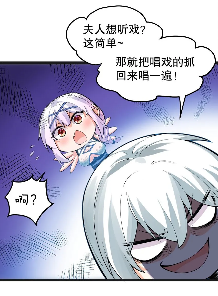 122 为师只能帮你到这了~ 第18页