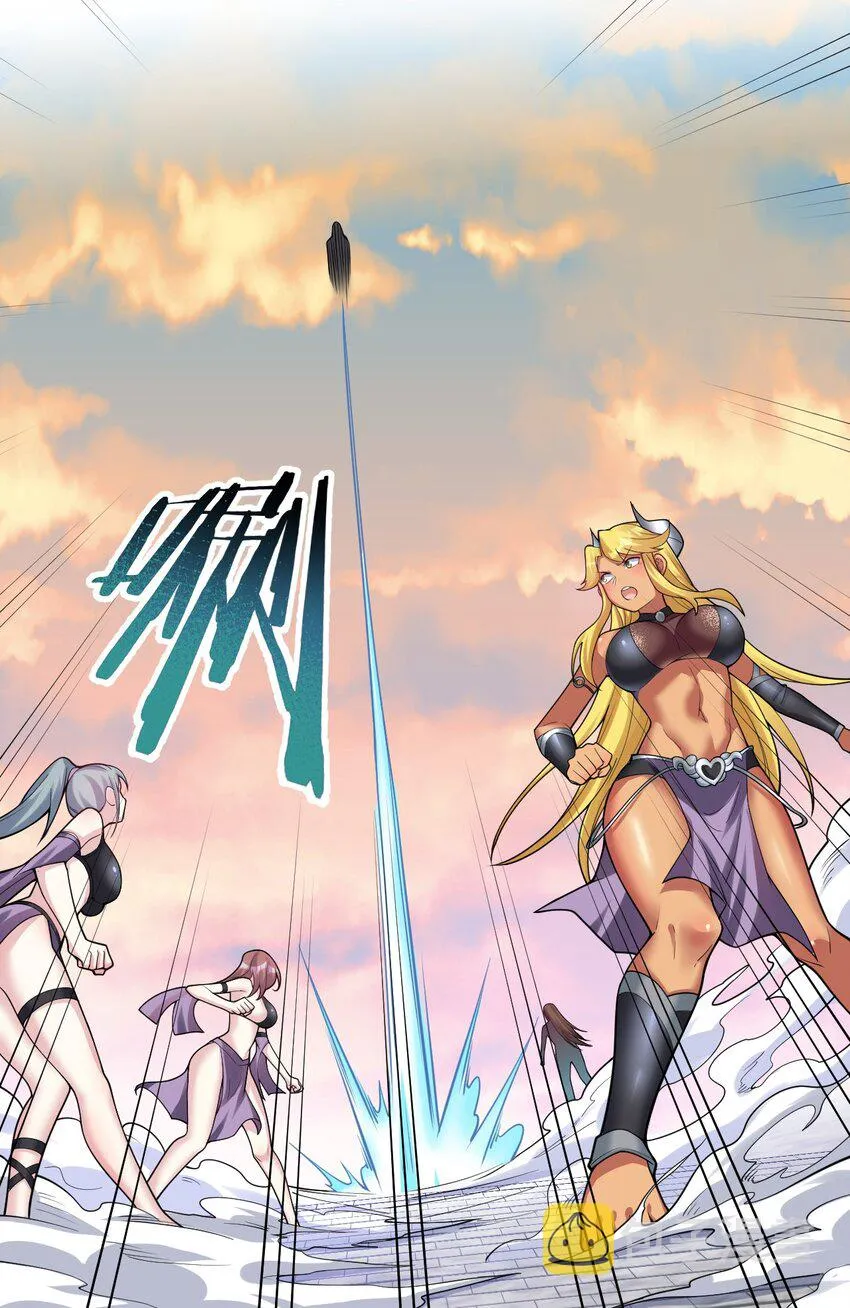 122 为师只能帮你到这了~ 第35页