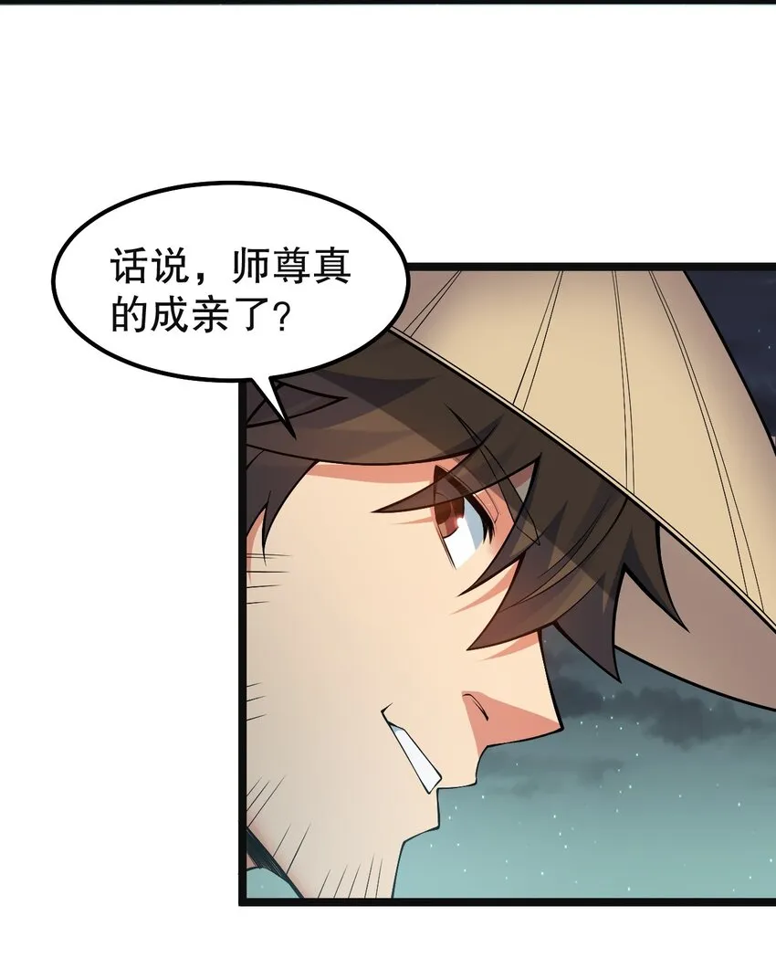 113 折腾了大半夜，都没睡好！ 第7页