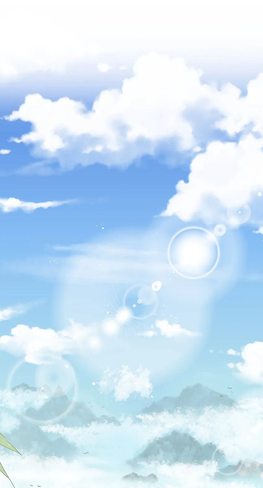 7 师徒情深~ 第3页