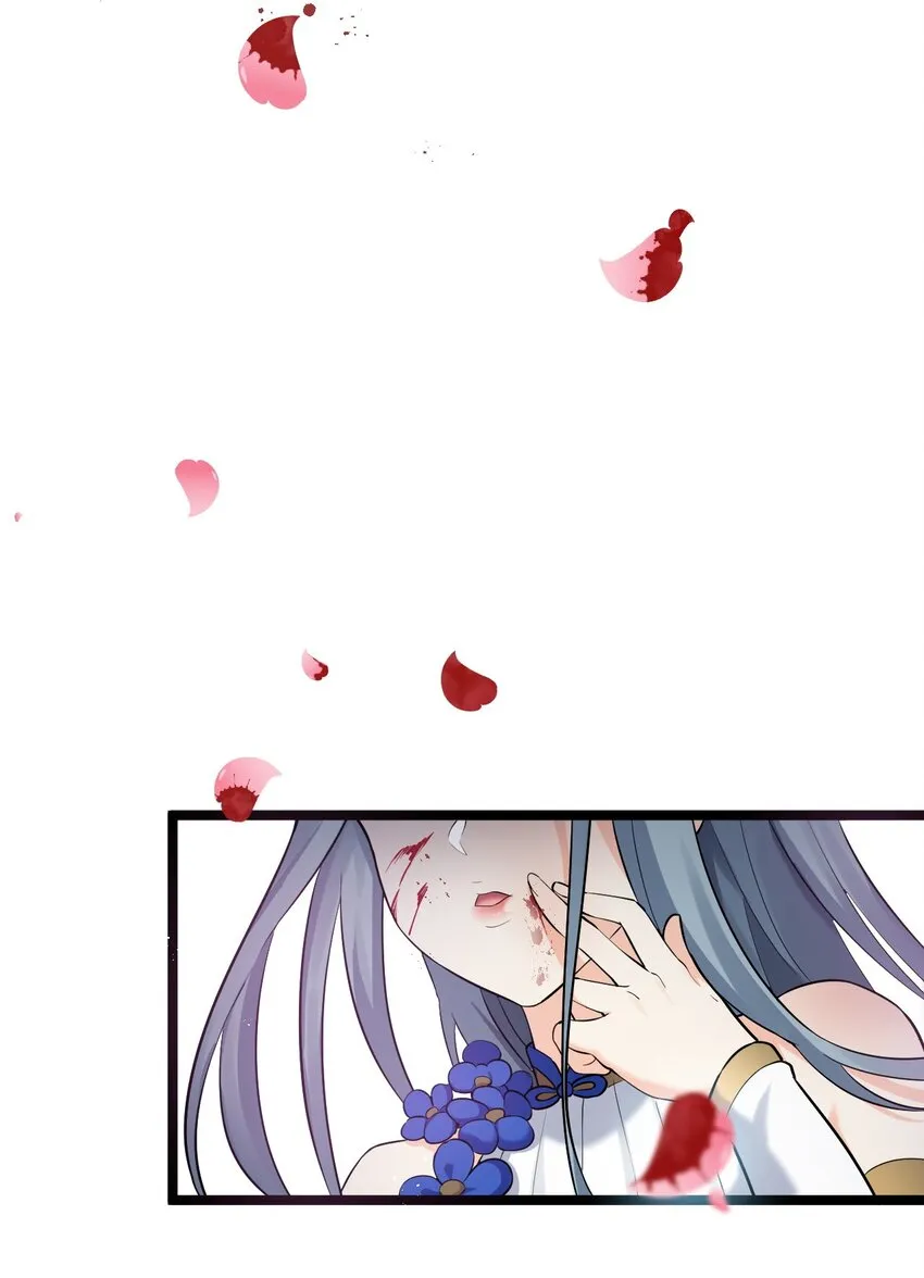 11 谁说男子就不能穿女装~ 第62页