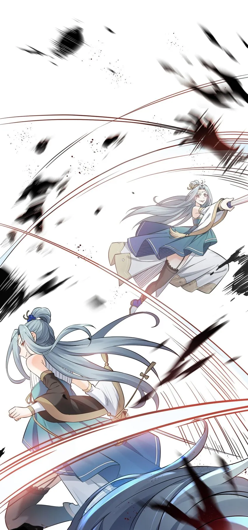 12 穿上女装就……？！ 第11页