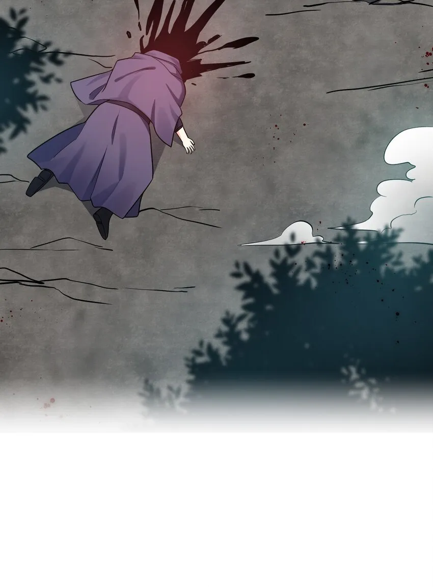 12 穿上女装就……？！ 第31页