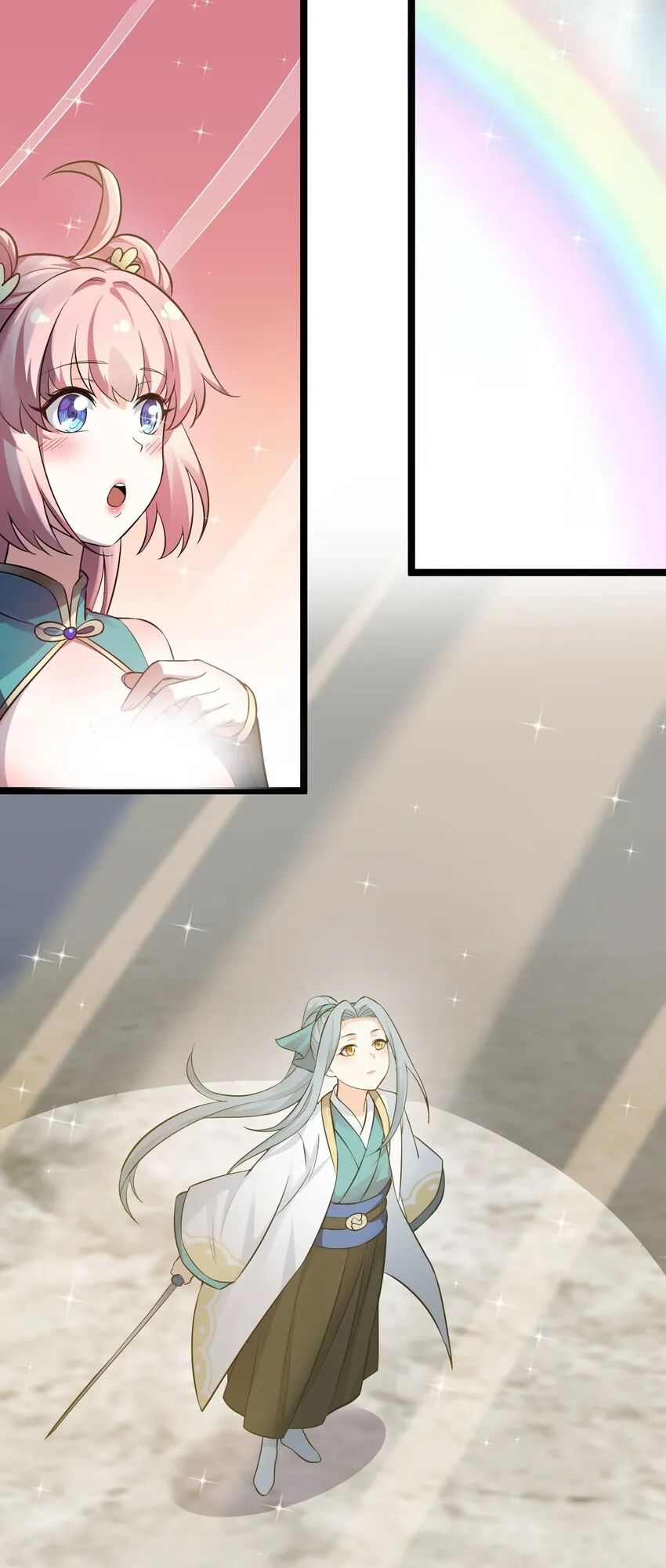 19 那为师…真的要打了！ 第29页