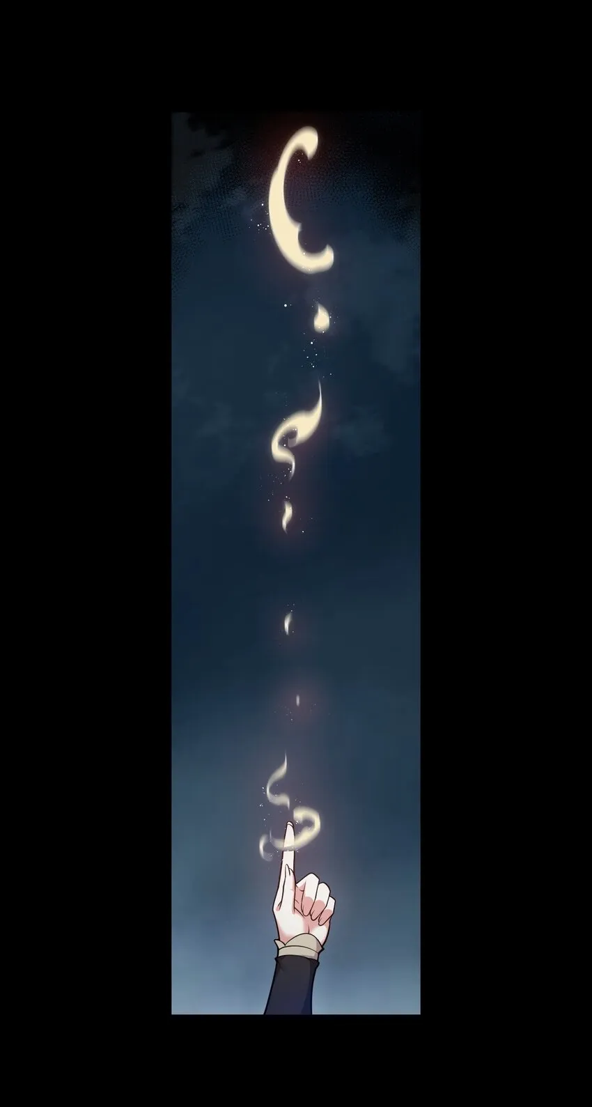 24 我们过两招？ 第14页